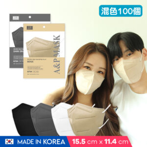 A&P 3D立體成人口罩 (100隻) 4色混款 (L碼)